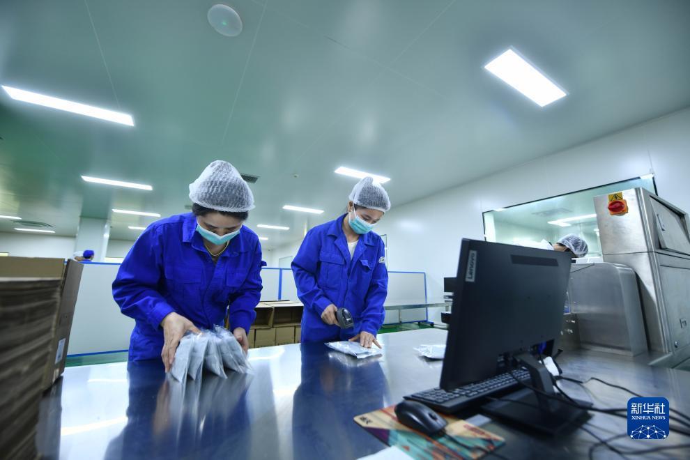 有那个糖果派对网站注册就送的